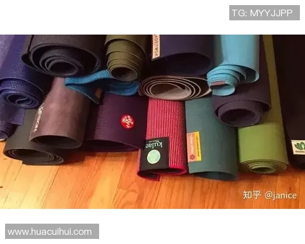 瑜伽垫选择指南：如何根据材质、厚度与舒适度挑选最适合的瑜伽垫
