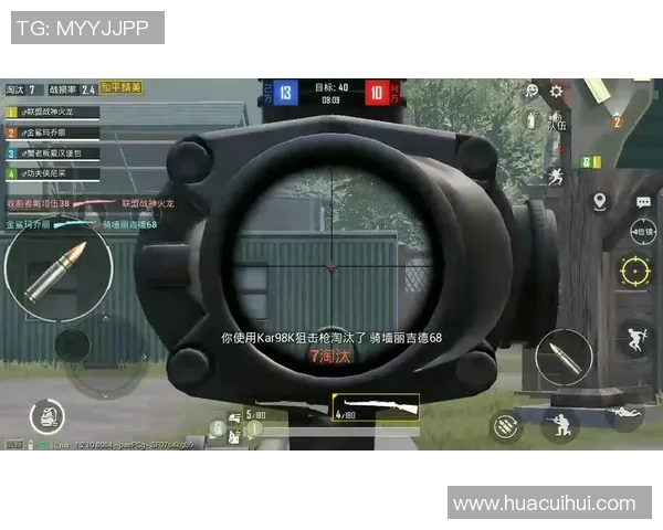 和平精英力量排行榜揭晓LNG战队强势登顶第一名