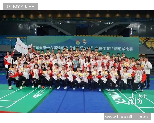 广州羽毛球队成员个人能力深度对比与分析探讨