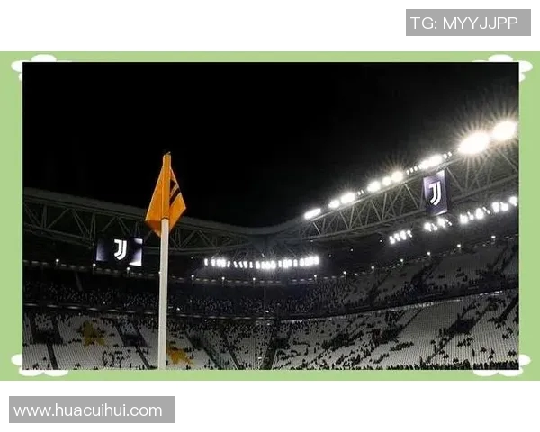 意甲俱乐部新球场建设与翻新计划最新进展